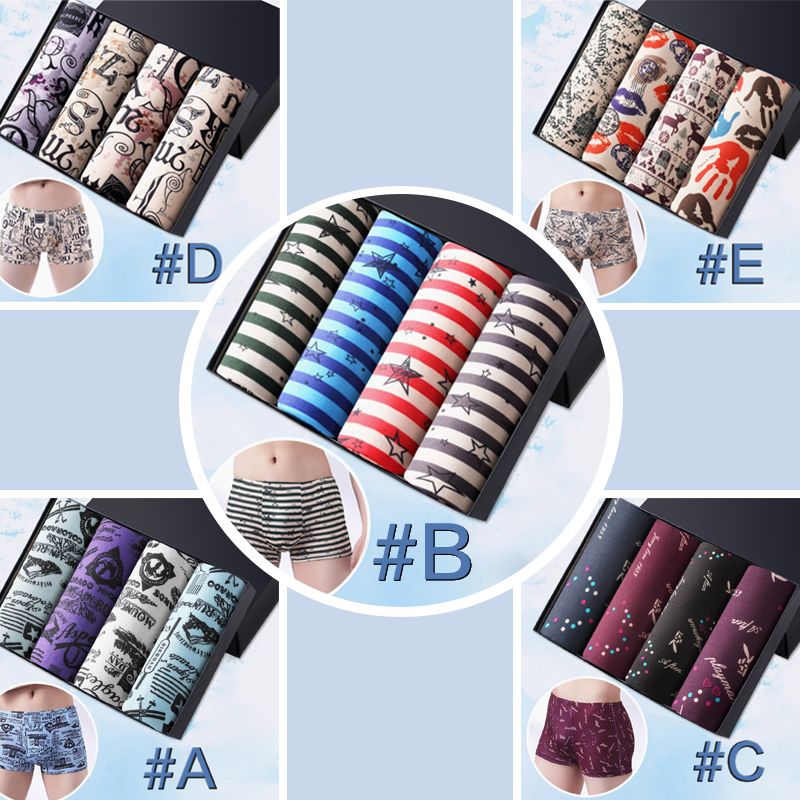 4Pcs High Quality Breathable Men's Underwear Comfortable Seamless High Elastic Mid-waist Boxer Briefs