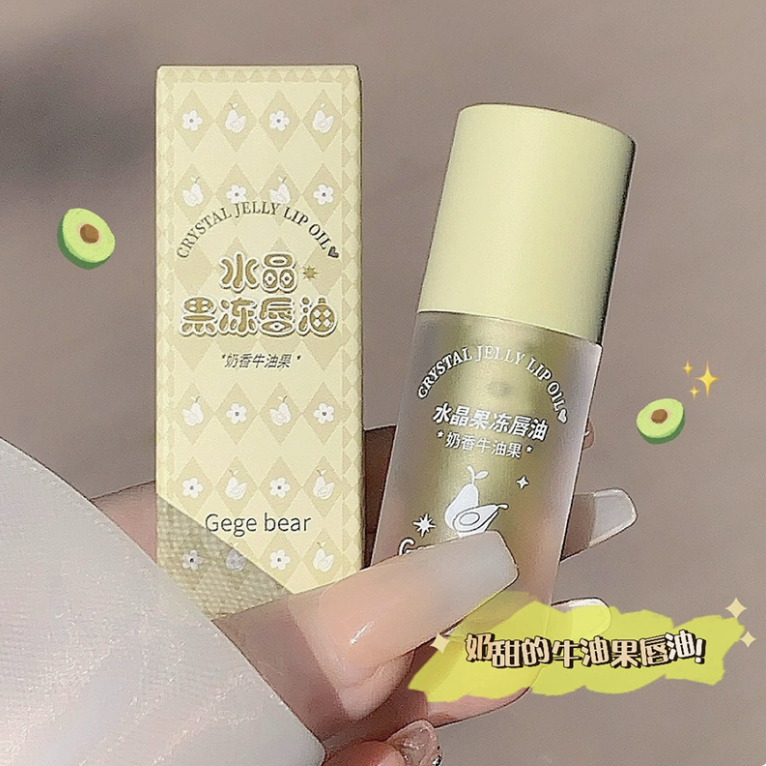 1PC Crystal Jelly Lip Oil Hydrating Plumping Lip Gloss Coat For Cute Makeup Lipsticks Tinted Clear Serum Fruit Lip Balm Cosmetics