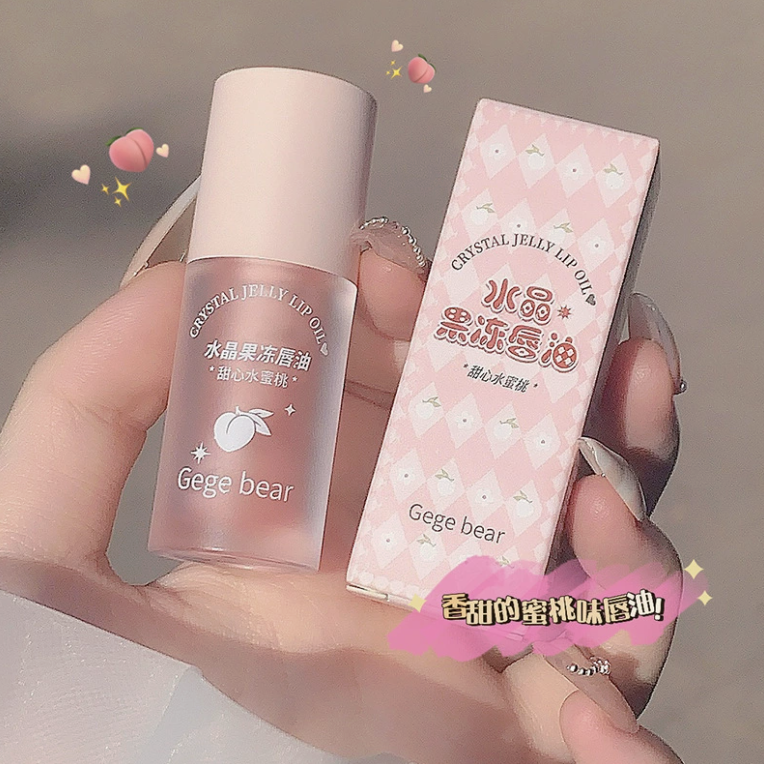 1PC Crystal Jelly Lip Oil Hydrating Plumping Lip Gloss Coat For Cute Makeup Lipsticks Tinted Clear Serum Fruit Lip Balm Cosmetics
