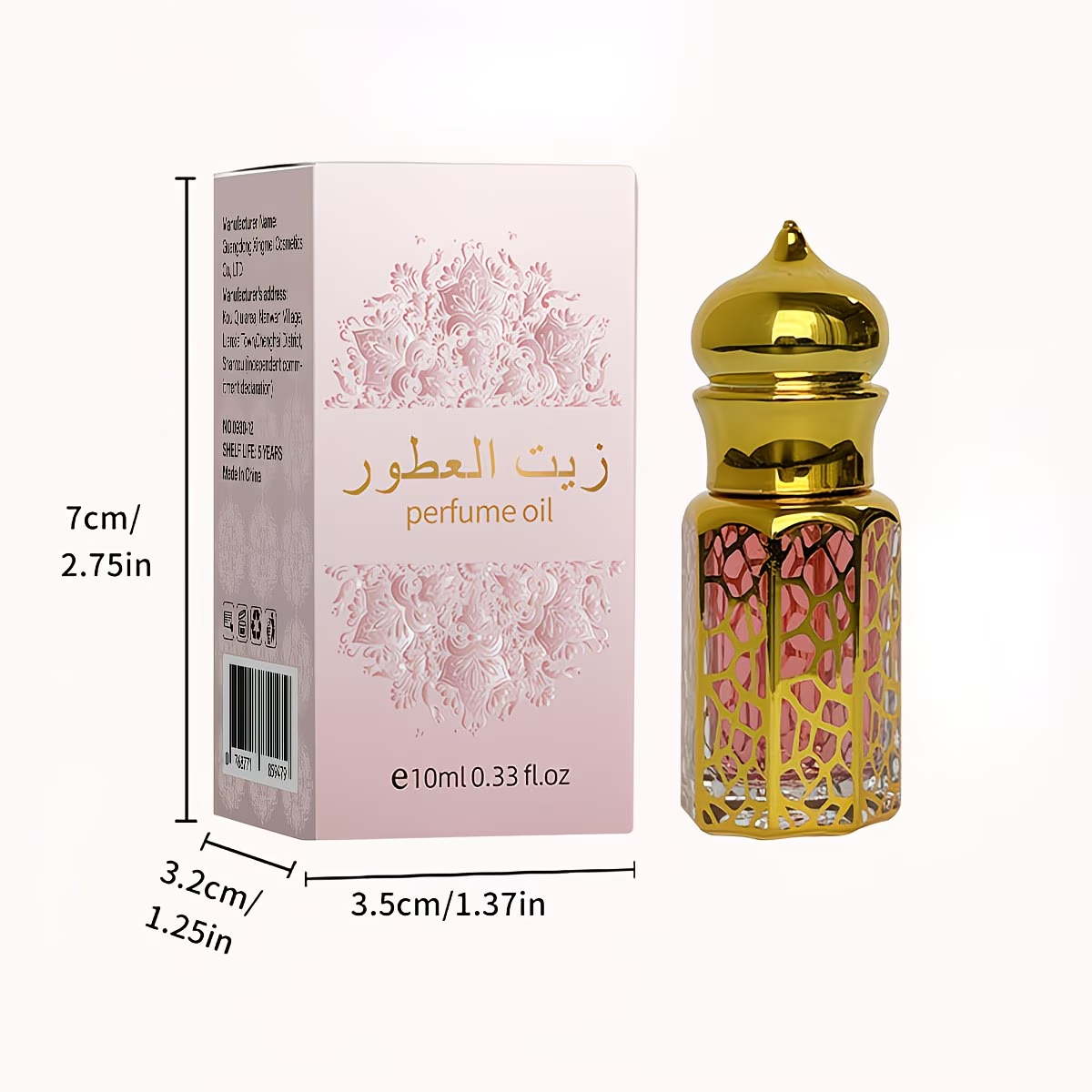 [Desert Princess Private Collection Fragrance] Middle Eastern Saudi Dubai Arabic Style Oriental Alcohol-Free Rollerball Women'S Perfume | with Orchid Vanilla Scent | Exquisite Design to Carry Around