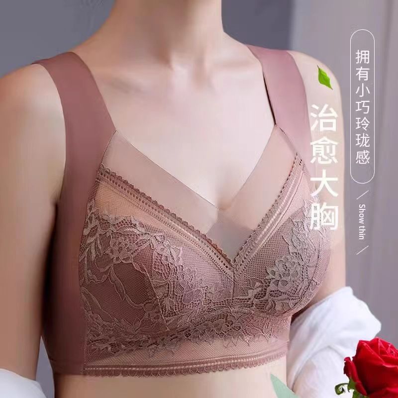 New Arrival Sexy lace plus size undershirt non-marking ice silk gathering breathable thin section of the bra beautiful back without steel ring bra large breasts show small fixed underwear