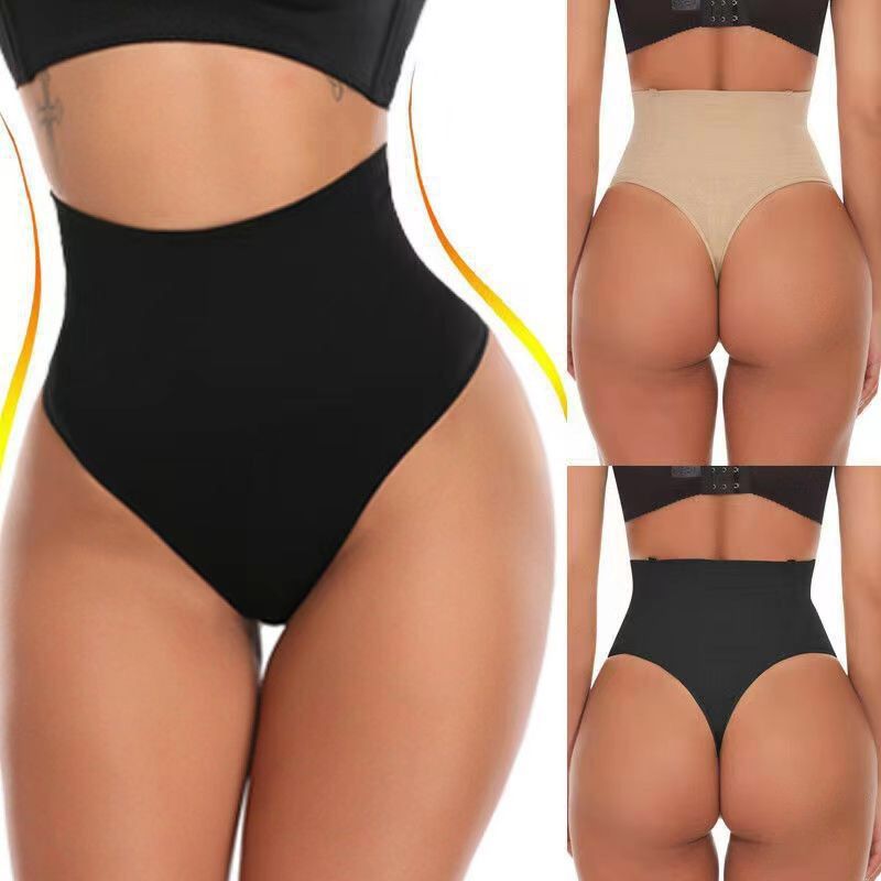 2pcSeamless sexy high-waisted thong plus fishbone body shaping girdle waist ladies panties hip lift abdomen Briefs High Waist Tummy Tuck hip lift Girdle Tights Body Shaping Pants Waist Trainer Panties