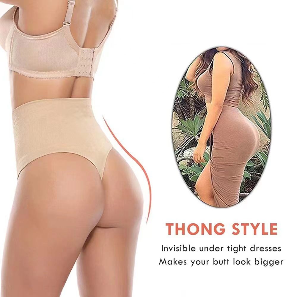 2pcSeamless sexy high-waisted thong plus fishbone body shaping girdle waist ladies panties hip lift abdomen Briefs High Waist Tummy Tuck hip lift Girdle Tights Body Shaping Pants Waist Trainer Panties