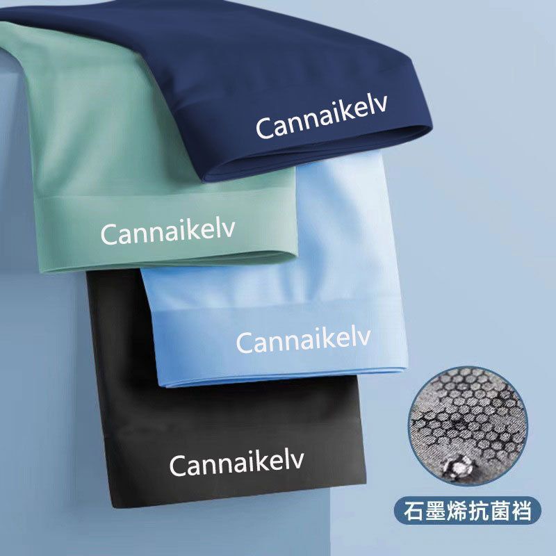 4PCS Ice silk men's underwear men's boxer Briefs summer double crotch breathable comfortable solid color four corner shorts summer thin Styles mid-waist Antibacterial Breathable boxer shorts