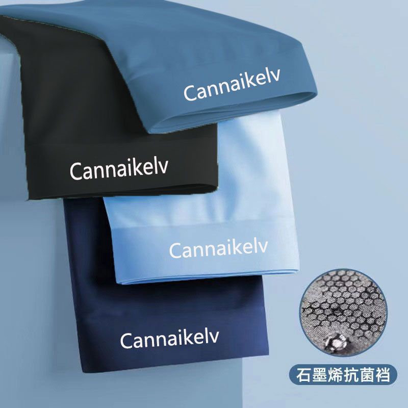 4PCS Ice silk men's underwear men's boxer Briefs summer double crotch breathable comfortable solid color four corner shorts summer thin Styles mid-waist Antibacterial Breathable boxer shorts