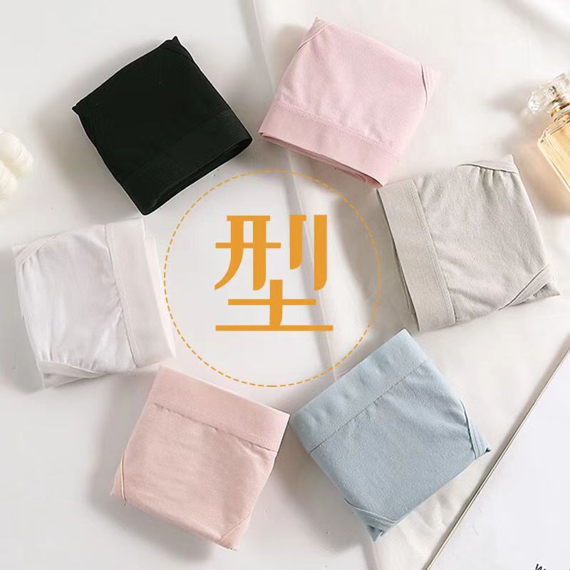 New Arrival 4Pcs Ladies Cotton Briefs Cotton Antibacterial Med-Low Waist Student Panties Breathable Simple Comfortable Hip Lifting Ladies Thongs Solid Color Triangle Panties（Choose one size larger）