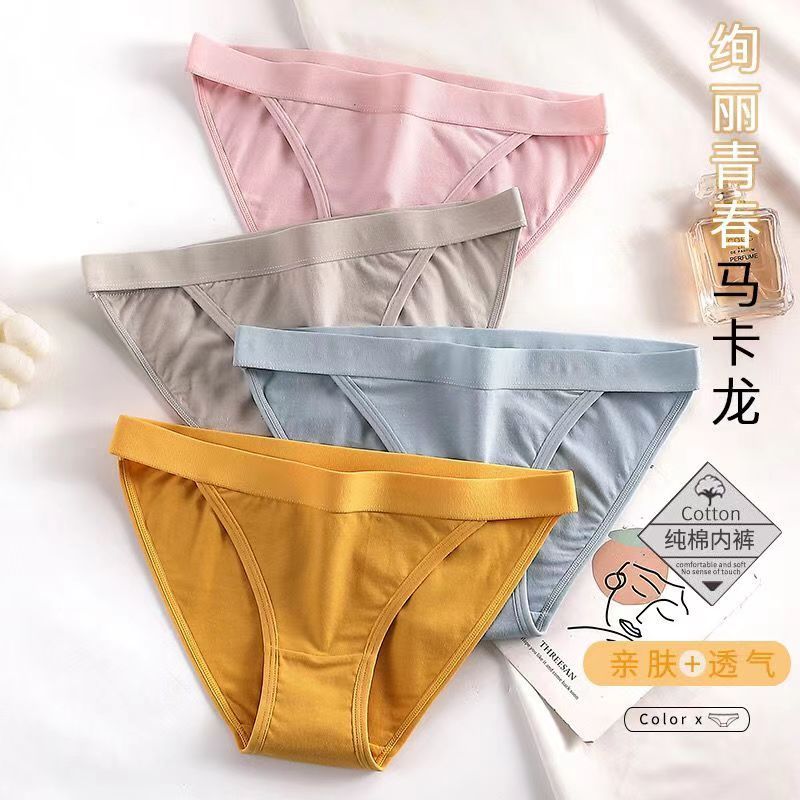 New Arrival 4Pcs Ladies Cotton Briefs Cotton Antibacterial Med-Low Waist Student Panties Breathable Simple Comfortable Hip Lifting Ladies Thongs Solid Color Triangle Panties（Choose one size larger）