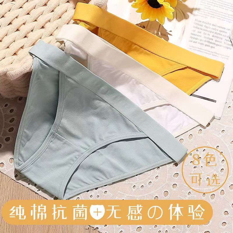 New Arrival 4Pcs Ladies Cotton Briefs Cotton Antibacterial Med-Low Waist Student Panties Breathable Simple Comfortable Hip Lifting Ladies Thongs Solid Color Triangle Panties（Choose one size larger）