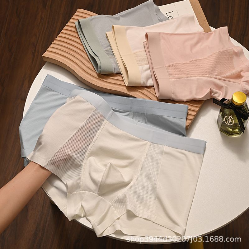 4PC Summer Ice Silk Men'S Underwear Men's Ice Silk Boxer BriefsBreathable Shorts Antibacterial Crotch Mesh Boxer Shorts breathable men clothe Panties Men Clothes men wear boy underwear short
