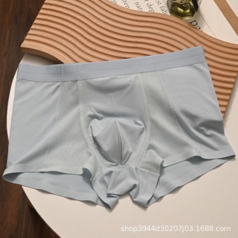 4PC Summer Ice Silk Men'S Underwear Men's Ice Silk Boxer BriefsBreathable Shorts Antibacterial Crotch Mesh Boxer Shorts breathable men clothe Panties Men Clothes men wear boy underwear short