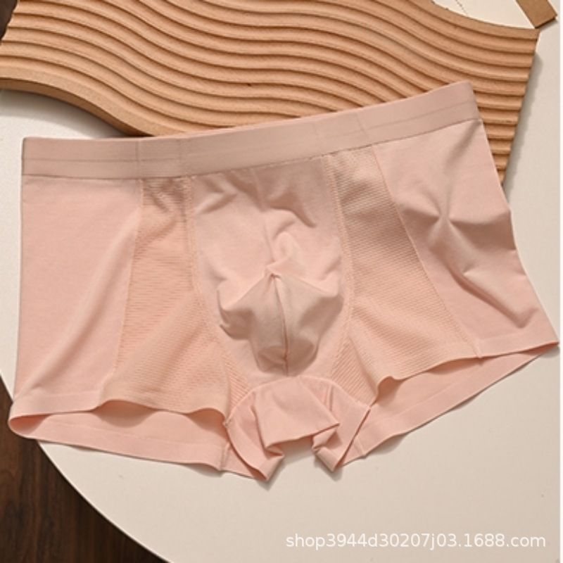 4PC Summer Ice Silk Men'S Underwear Men's Ice Silk Boxer BriefsBreathable Shorts Antibacterial Crotch Mesh Boxer Shorts breathable men clothe Panties Men Clothes men wear boy underwear short