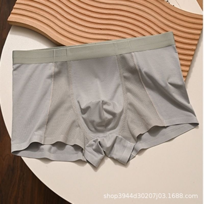 4PC Summer Ice Silk Men'S Underwear Men's Ice Silk Boxer BriefsBreathable Shorts Antibacterial Crotch Mesh Boxer Shorts breathable men clothe Panties Men Clothes men wear boy underwear short
