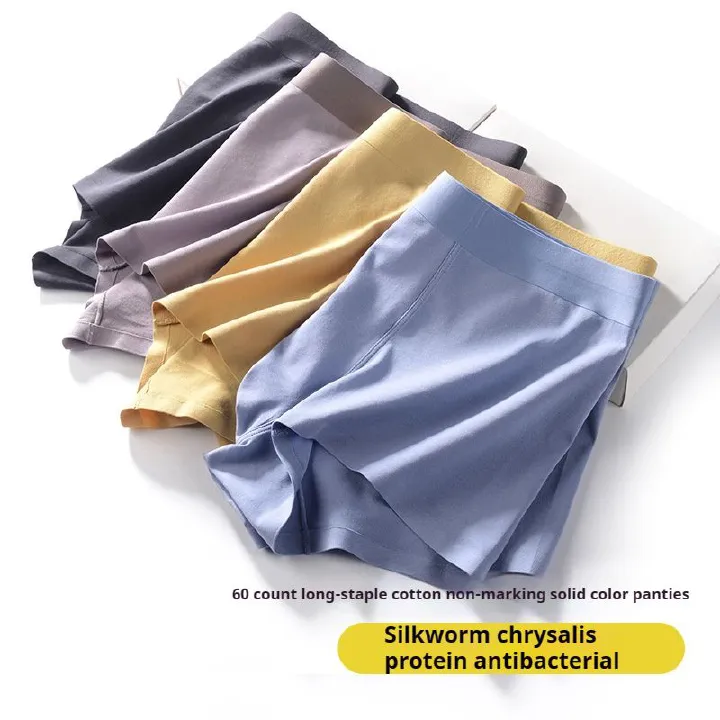 MILAN 3PC New Arrival High Quality Men's Underwear Cotton Non-marking Men's Boxer Panties Cotton Large Size Men's Boxer Underwear Trend Antibacterial Breathable and sexy Male Panties Plus Size L-4XL