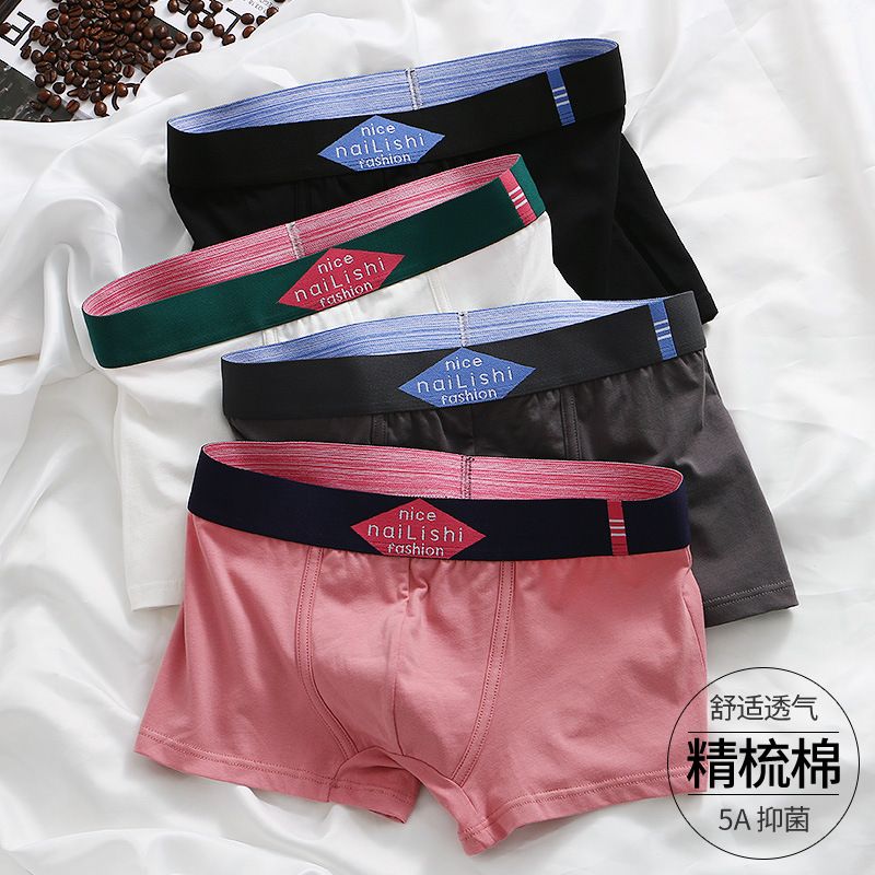 3PC New Arrival High Quality Men's Underwear 5A Antibacterial Men's Underwear Cotton Trendy Boxer Briefs Breathable Soft Large Size Men's Boxer Underwear Comfortable Men Boxer Panties