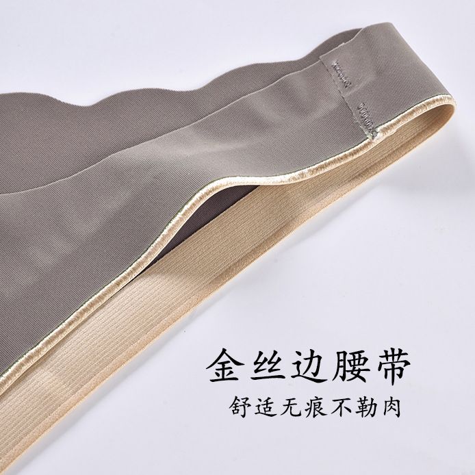 CINVIK 3PC New Women's Panties Solid Color Ice Silk Wavy Edge Traceless Low Waist Sexy Thong Crotch Cotton Inner Gear T Pants