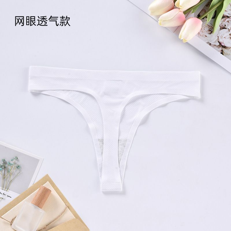 CINVIK 3PC New Women's Panties Solid Color Ice Silk Wavy Edge Traceless Low Waist Sexy Thong Crotch Cotton Inner Gear T Pants