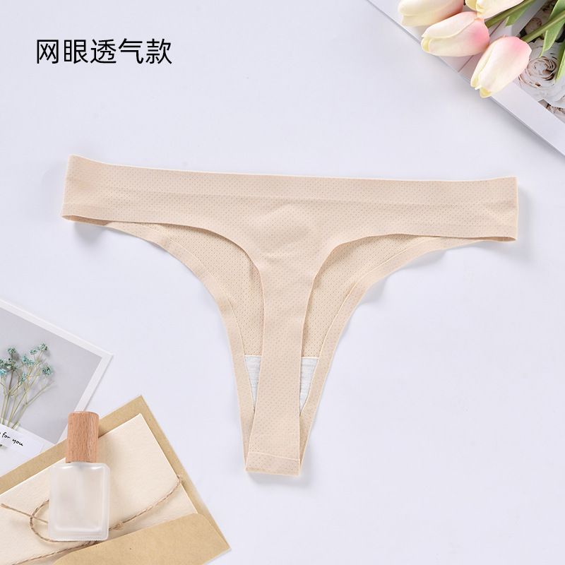 CINVIK 3PC New Women's Panties Solid Color Ice Silk Wavy Edge Traceless Low Waist Sexy Thong Crotch Cotton Inner Gear T Pants