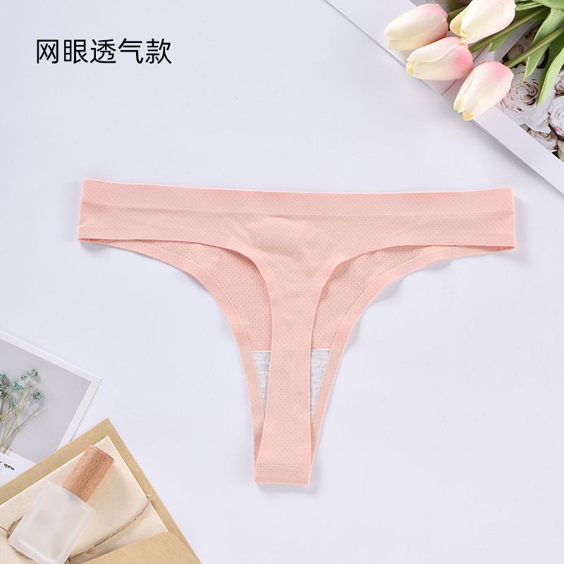 CINVIK 3PC New Women's Panties Solid Color Ice Silk Wavy Edge Traceless Low Waist Sexy Thong Crotch Cotton Inner Gear T Pants