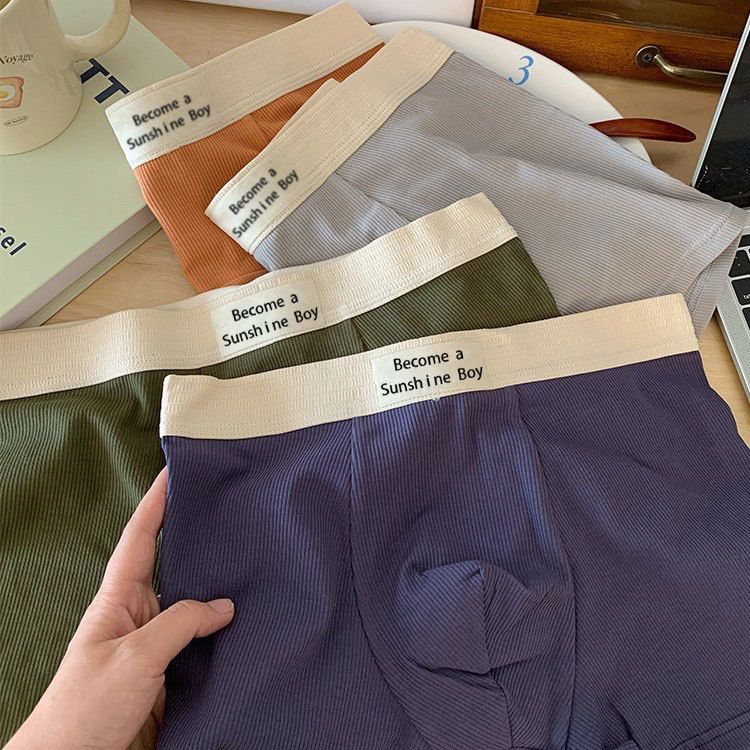 3pc Men cotton Underwear Fashion Man Flat Underwear Fashion Underwear Boxer Briefs shorts panties Men's Cotton Breathable Loose Underwear trend youth sports personality flat shorts Male Undergarments