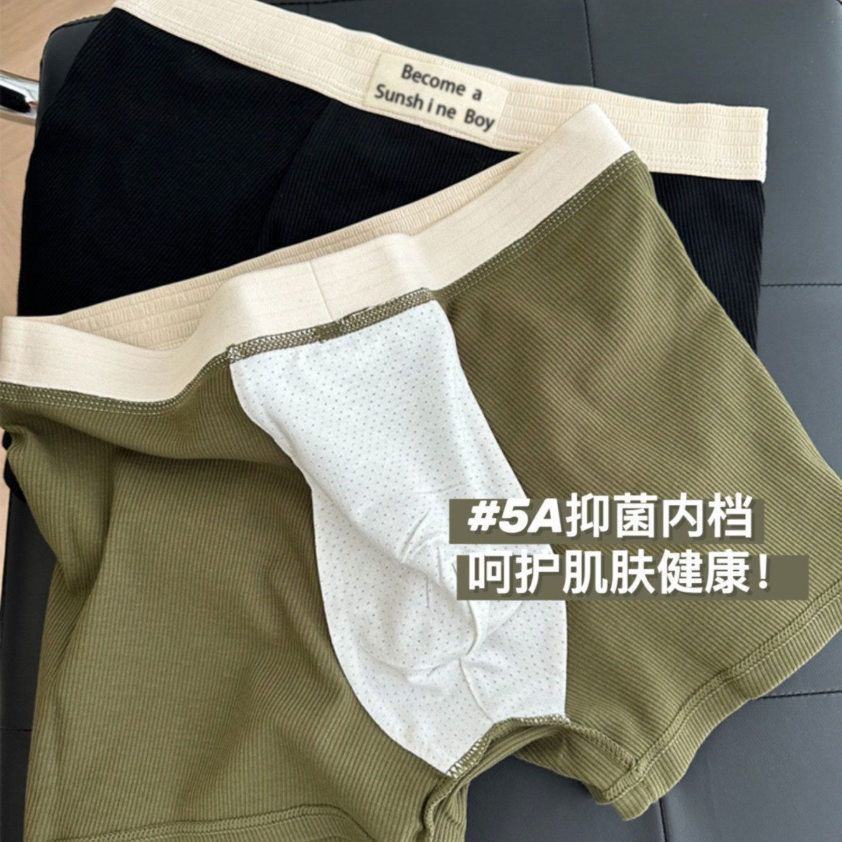 3pc Men cotton Underwear Fashion Man Flat Underwear Fashion Underwear Boxer Briefs shorts panties Men's Cotton Breathable Loose Underwear trend youth sports personality flat shorts Male Undergarments