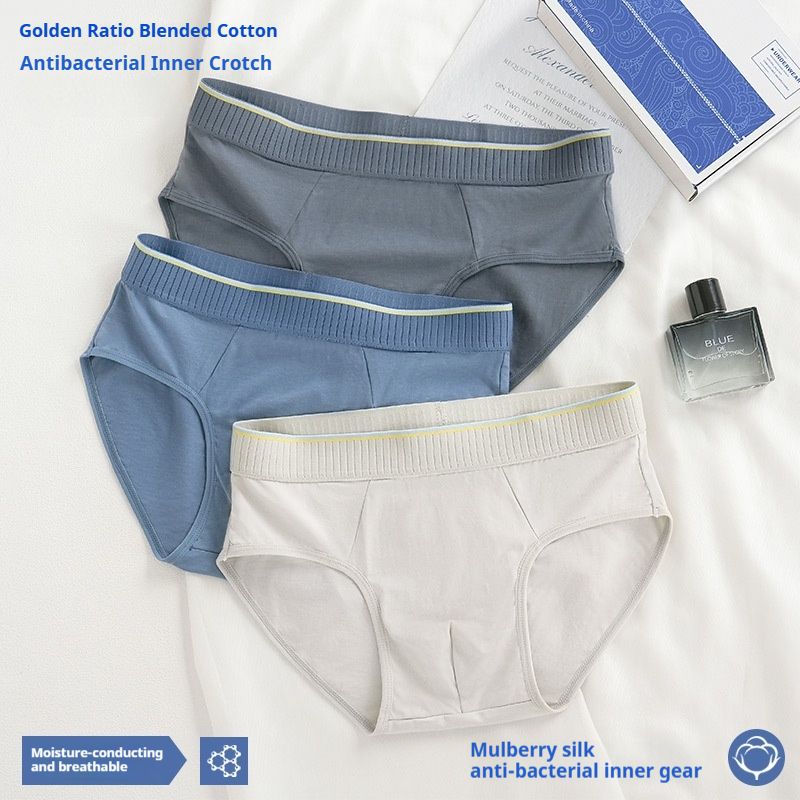 3Pack Men's Underpants 5A Antibacterial Triangle Underpants Men's Three-dimensional Wide Waistband Breathable Antibacterial Underpants Breathable Fast Drying