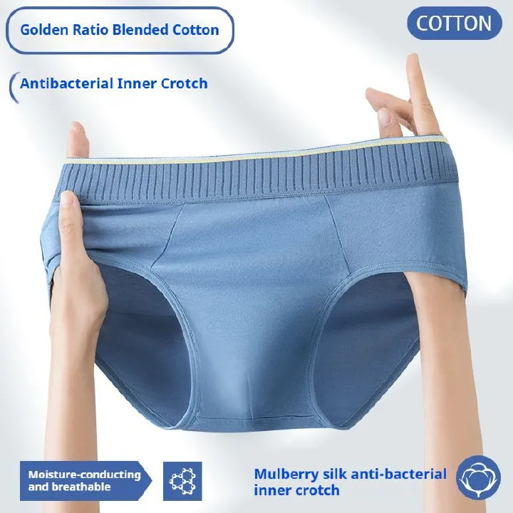 3Pack Men's Underpants 5A Antibacterial Triangle Underpants Men's Three-dimensional Wide Waistband Breathable Antibacterial Underpants Breathable Fast Drying