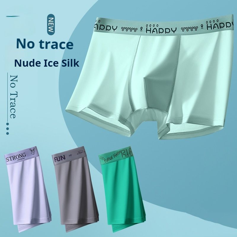 4PC Summer thin men's underwear solid color ice silk boxer shorts 80S ice silk antibacterial non-marking boxer shorts Men's Nude Feeling Traceless 7A Antibacterial Boxer Briefs Ultra-thin Nude Ice Sil
