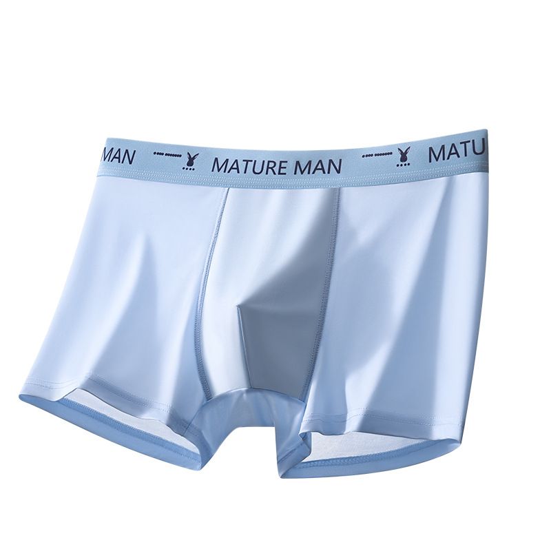 4PC Summer thin men's underwear solid color ice silk boxer shorts 80S ice silk antibacterial non-marking boxer shorts Men's Nude Feeling Traceless 7A Antibacterial Boxer Briefs Ultra-thin Nude Ice Sil