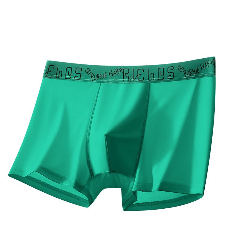 4PC Summer thin men's underwear solid color ice silk boxer shorts 80S ice silk antibacterial non-marking boxer shorts Men's Nude Feeling Traceless 7A Antibacterial Boxer Briefs Ultra-thin Nude Ice Sil
