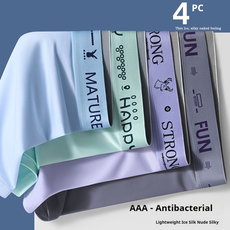 4PC Summer thin men's underwear solid color ice silk boxer shorts 80S ice silk antibacterial non-marking boxer shorts Men's Nude Feeling Traceless 7A Antibacterial Boxer Briefs Ultra-thin Nude Ice Sil