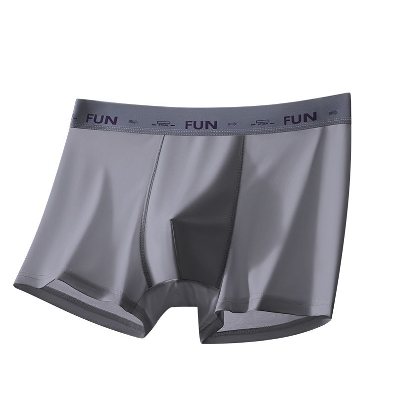 4PC Summer thin men's underwear solid color ice silk boxer shorts 80S ice silk antibacterial non-marking boxer shorts Men's Nude Feeling Traceless 7A Antibacterial Boxer Briefs Ultra-thin Nude Ice Sil
