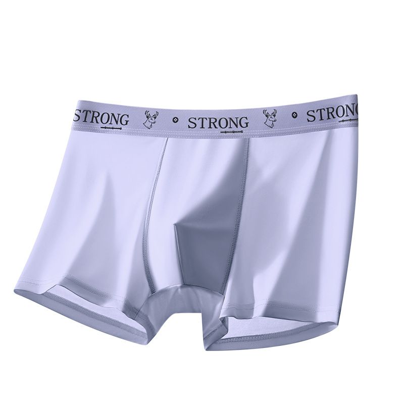 4PC Summer thin men's underwear solid color ice silk boxer shorts 80S ice silk antibacterial non-marking boxer shorts Men's Nude Feeling Traceless 7A Antibacterial Boxer Briefs Ultra-thin Nude Ice Sil