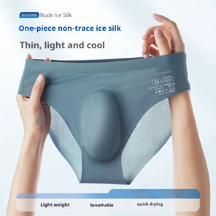 4PC/Box  Men's Underwear Ice Silk Seamless Underwear summer lightweight non-marking Briefs men's ice feeling breathable anti-bacterial triangle underwear Men's Ice Silk Seamless Underwear Breathable