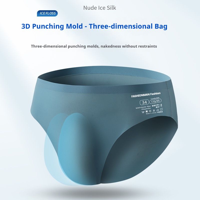 4PC/Box  Men's Underwear Ice Silk Seamless Underwear summer lightweight non-marking Briefs men's ice feeling breathable anti-bacterial triangle underwear Men's Ice Silk Seamless Underwear Breathable