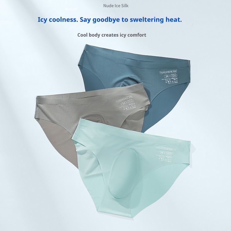 4PC/Box  Men's Underwear Ice Silk Seamless Underwear summer lightweight non-marking Briefs men's ice feeling breathable anti-bacterial triangle underwear Men's Ice Silk Seamless Underwear Breathable
