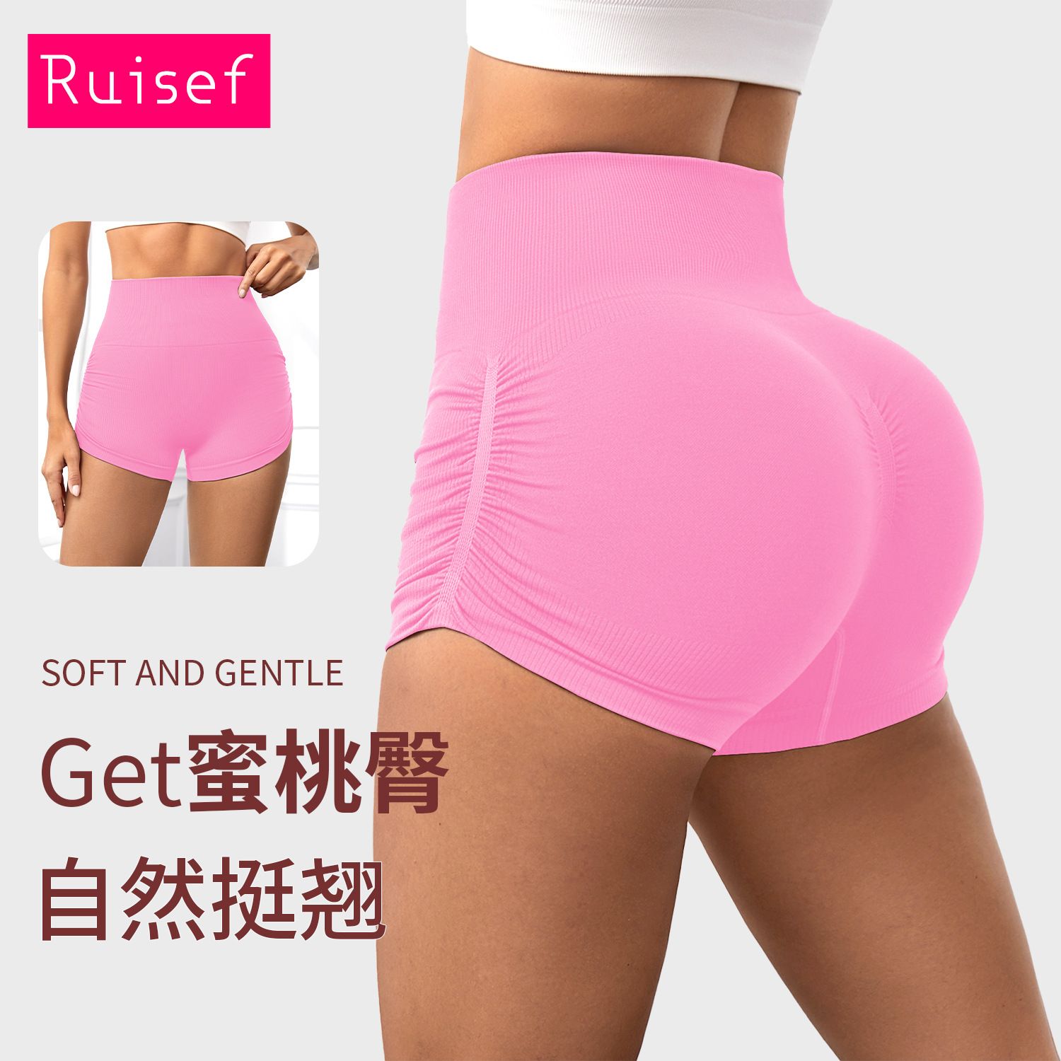 Drawstring Yoga Pants Women's High Waist Peach Butt Quick Dry Skinny Yoga Pants Running Fitness Pants Threaded Solid Color Sweatpants Women's Boxers Shaping Hip Panties Women's Belted Barbie Pants Yog