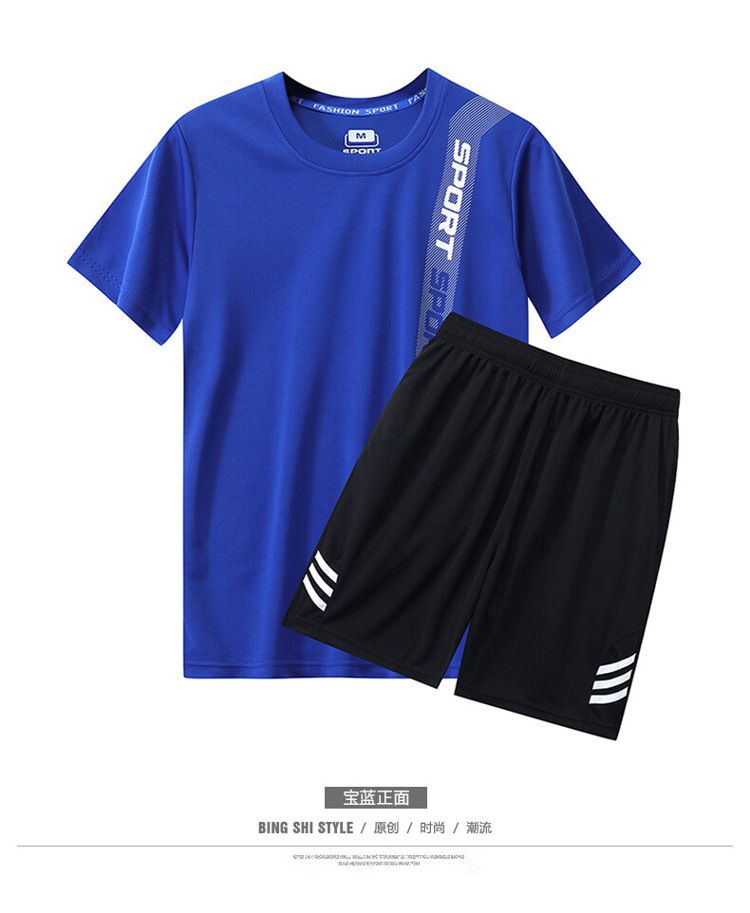 2PCS/Set Summer sportswear men's quick-drying breathable running clothes men's sportswear casual loose short-sleeved suit T-shirt tops + shorts Two-piece comfortable breathable sports wear suits