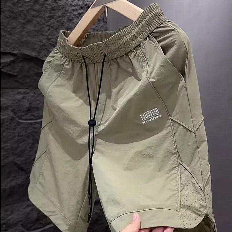 New Men's Shorts Casual Sports Five-point Pants Summer casual shorts men's loose casual outside shorts trend versatile Korean five-minute pants Loose Breathable Man Quick-drying Large Pants Beach Pant