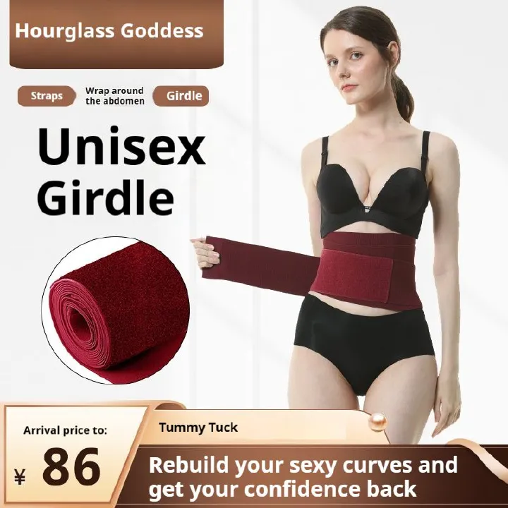 New Arrivals Thin section waist cinching belly girdle Waist Trainer Bandage Wrap Shaperwear Belt sports fitness girdle tight yoga long bondage belt Women Slimming Tummy Wrap Belt Resistance Bands