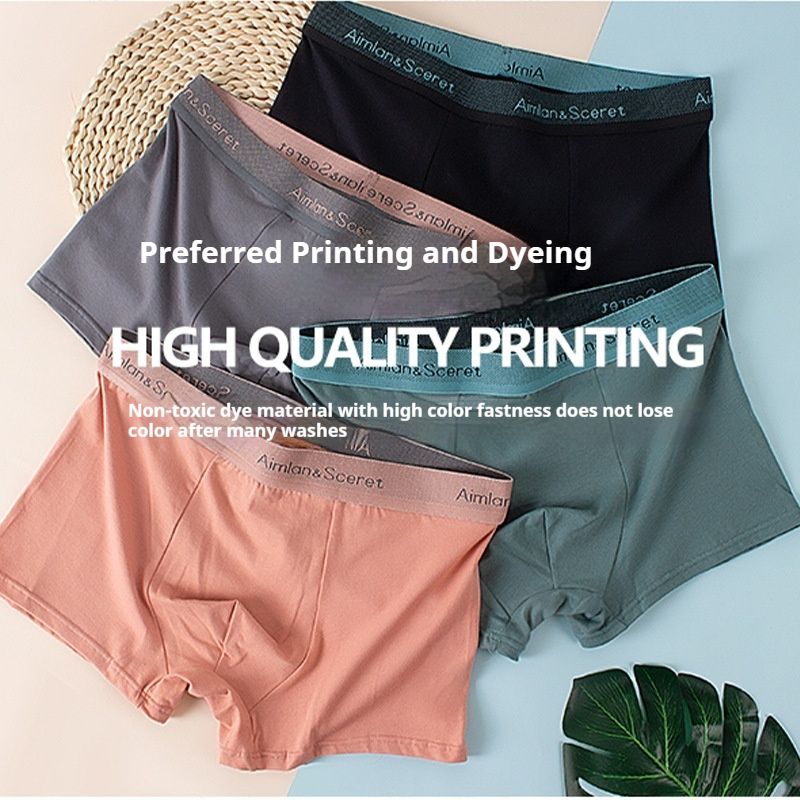 4PC L-6XL Cotton men's underwear men's cotton plus size graphene anti-bacterial crotch plus fat and large boxer briefs Breathable Soft Large Size Men's Boxer Underwear Comfortable Men Boxer Panties