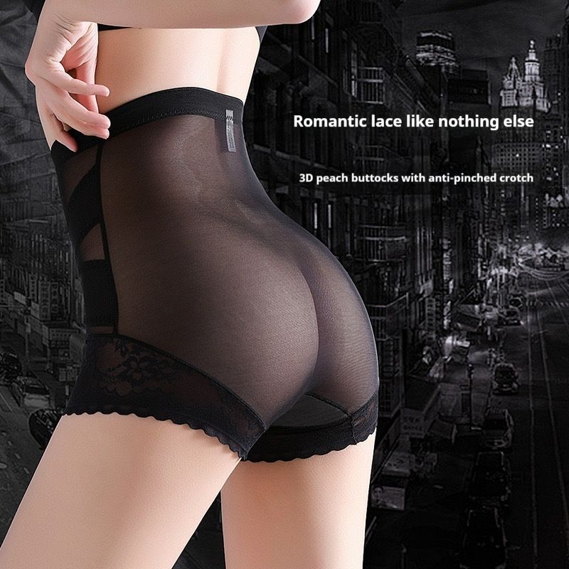 2PC Ultra Thin High Waisted Tummy Tuck Pants High Elasticity High Waisted Tummy Tuck Hip Lifting Plus Size Ladies Panties High Waisted Trainer Shaping Panties Grid Body Shaper Panties Breathable,quick