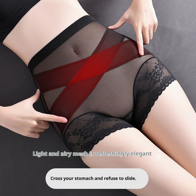 2PC Ultra Thin High Waisted Tummy Tuck Pants High Elasticity High Waisted Tummy Tuck Hip Lifting Plus Size Ladies Panties High Waisted Trainer Shaping Panties Grid Body Shaper Panties Breathable,quick