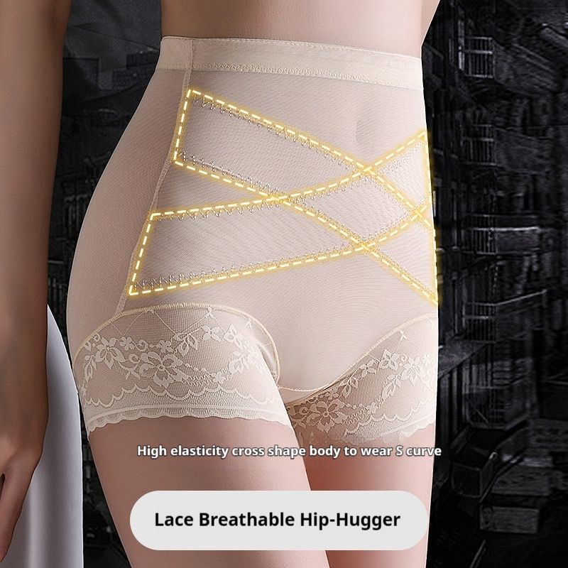 2PC Ultra Thin High Waisted Tummy Tuck Pants High Elasticity High Waisted Tummy Tuck Hip Lifting Plus Size Ladies Panties High Waisted Trainer Shaping Panties Grid Body Shaper Panties Breathable,quick