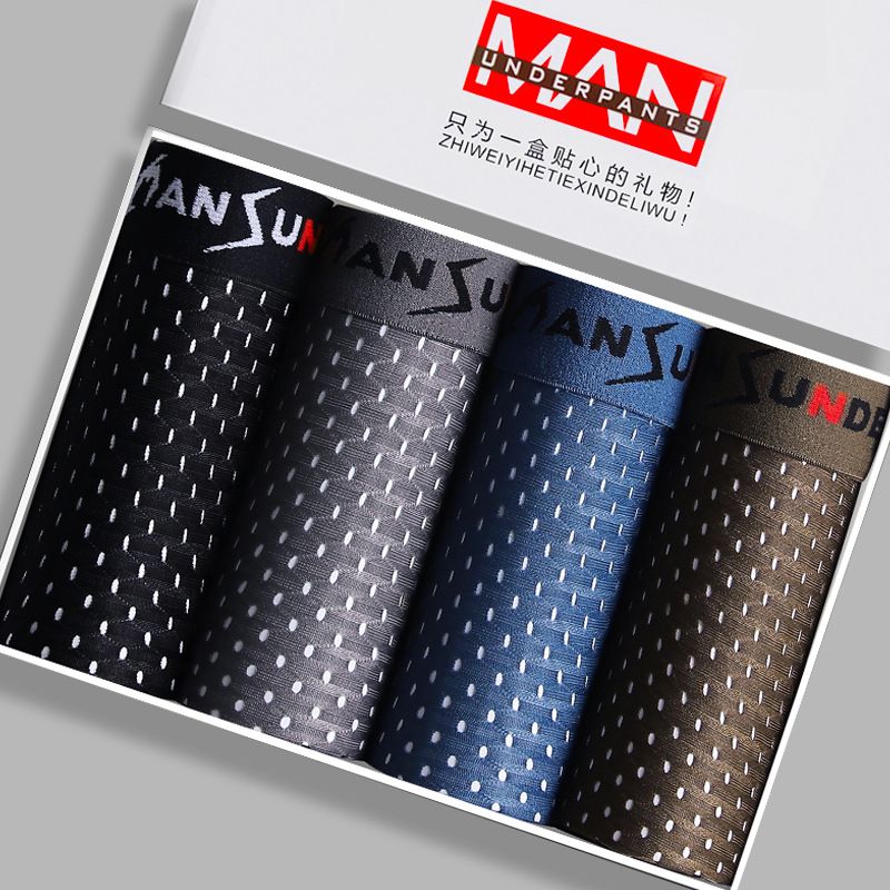 4PC Men’s Breathable Underwear Summer Ice Silk Men's boxer briefs breathable fast drying thin section Mesh Boxer Shorts Soft stretch comfortable Polyester fabric