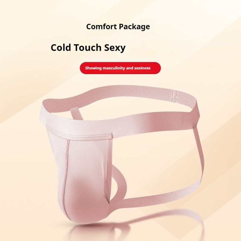 Men 3 Colors Pack Ice Silky Underwear No Trace Ice Silk Men's Thong Sexy Low Waisted Erotic Panties Boys Thong Men's Thong Pure Lust Waistband Bikini Thongs Gift For Boyfriend Husband
