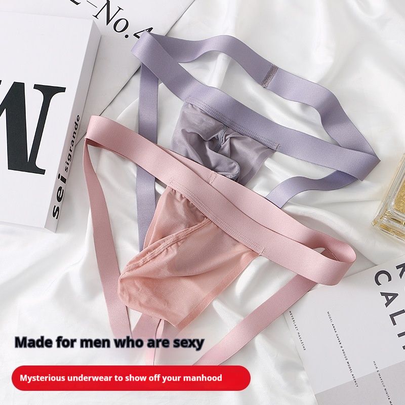 Men 3 Colors Pack Ice Silky Underwear No Trace Ice Silk Men's Thong Sexy Low Waisted Erotic Panties Boys Thong Men's Thong Pure Lust Waistband Bikini Thongs Gift For Boyfriend Husband