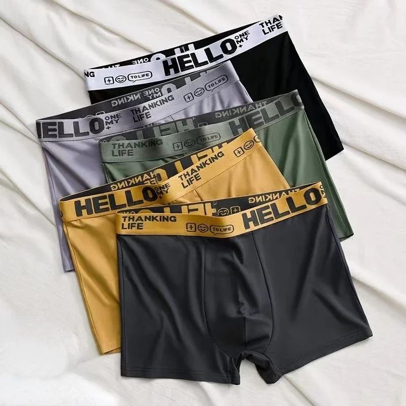 4 PCS Men's underwear young people Elastic Breathable Quick drying Square shorts flat angle Male Boxers Sexy Underpants Comfortable Breathable Fashion Boys Panties Underwear