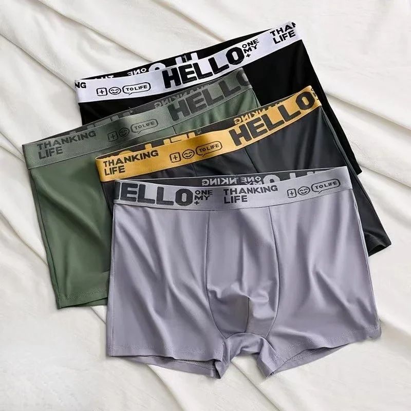 4 PCS Men's underwear young people Elastic Breathable Quick drying Square shorts flat angle Male Boxers Sexy Underpants Comfortable Breathable Fashion Boys Panties Underwear