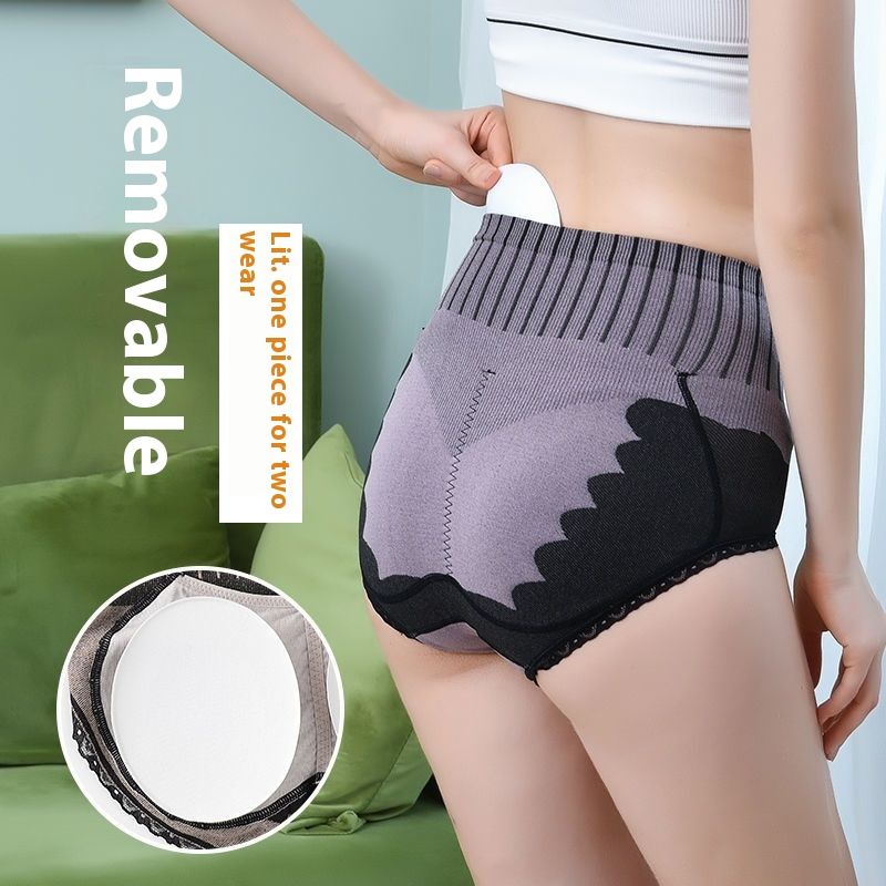 2PC Fake ass Panties High Waisted Butt Plumping Panties Padded Butt Panties Butt Lifter Shorts High Elasticity High Waist Abdomen Hip Raise Cotton Crotch Large Size Ladies Panties Buttock Hip Shaping