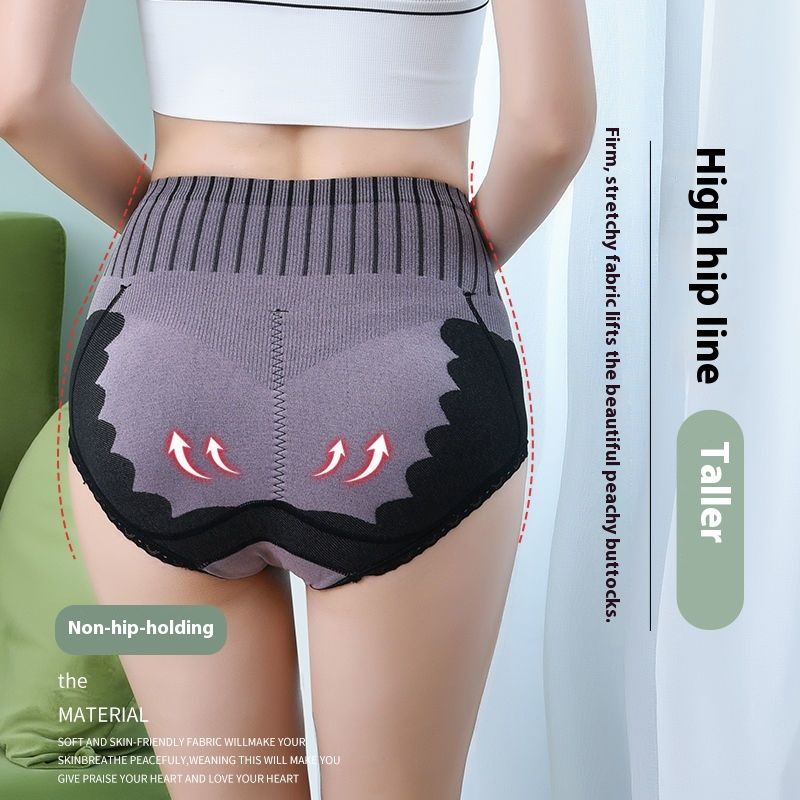 2PC Fake ass Panties High Waisted Butt Plumping Panties Padded Butt Panties Butt Lifter Shorts High Elasticity High Waist Abdomen Hip Raise Cotton Crotch Large Size Ladies Panties Buttock Hip Shaping